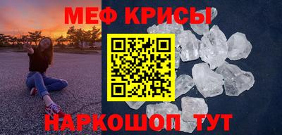 a pvp Шелехов