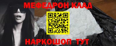 a pvp Шелехов