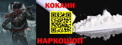 ALPHA PVP Чапаевск