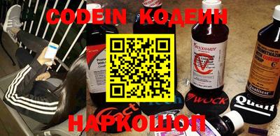 ALPHA PVP Чапаевск