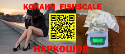 метадон Чебаркуль