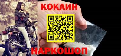 a pvp Шелехов