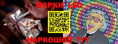 метадон Чебаркуль