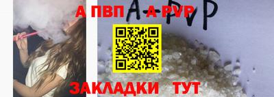мефедрон мука Шахты