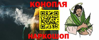 мефедрон мука Шахты