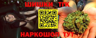 метадон Чебаркуль