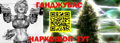 мефедрон мука Шахты