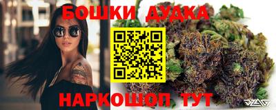 a pvp Шелехов