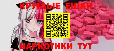 СК Шебекино