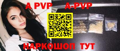мефедрон мука Шахты