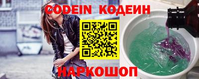 a pvp Шелехов