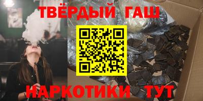 СК Шебекино
