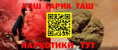 мефедрон VHQ Чебоксары